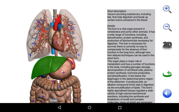نرم‌افزارهای موبایل مخصوص دانشجویان - Visual Anatomy Free
