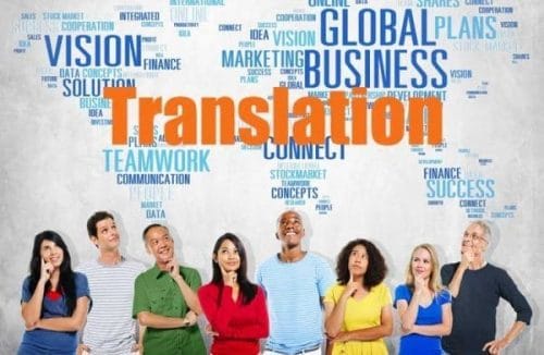 ترجمه نرم افزار موبایل