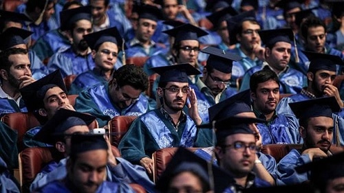 درخواست پذیرش تحصیلی