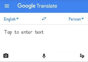 Google Translate