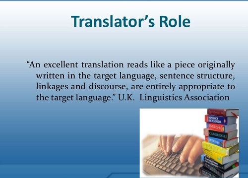 نقش ترجمه تخصصی